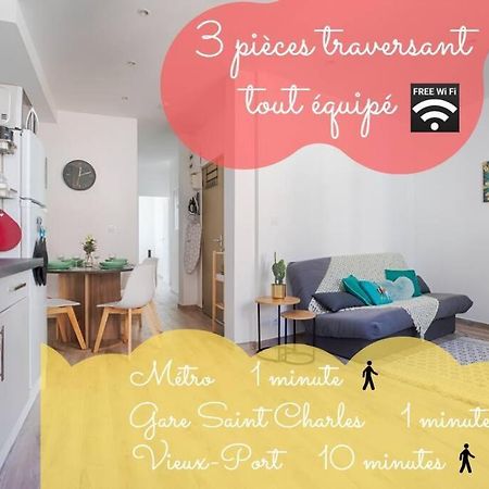 Joli T3 Avec Balcon - Gare St-Charles A 50 M Appartement Marseilles Buitenkant foto