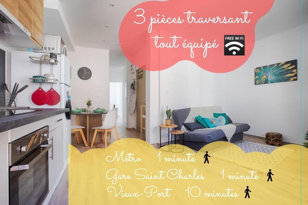 Joli T3 Avec Balcon - Gare St-Charles A 50 M Appartement Marseilles Buitenkant foto